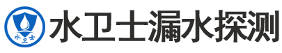 阳谷县暗管漏水检测