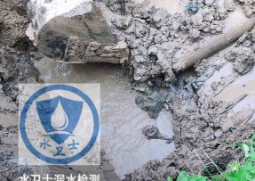 阳谷县水管漏水检测公司5